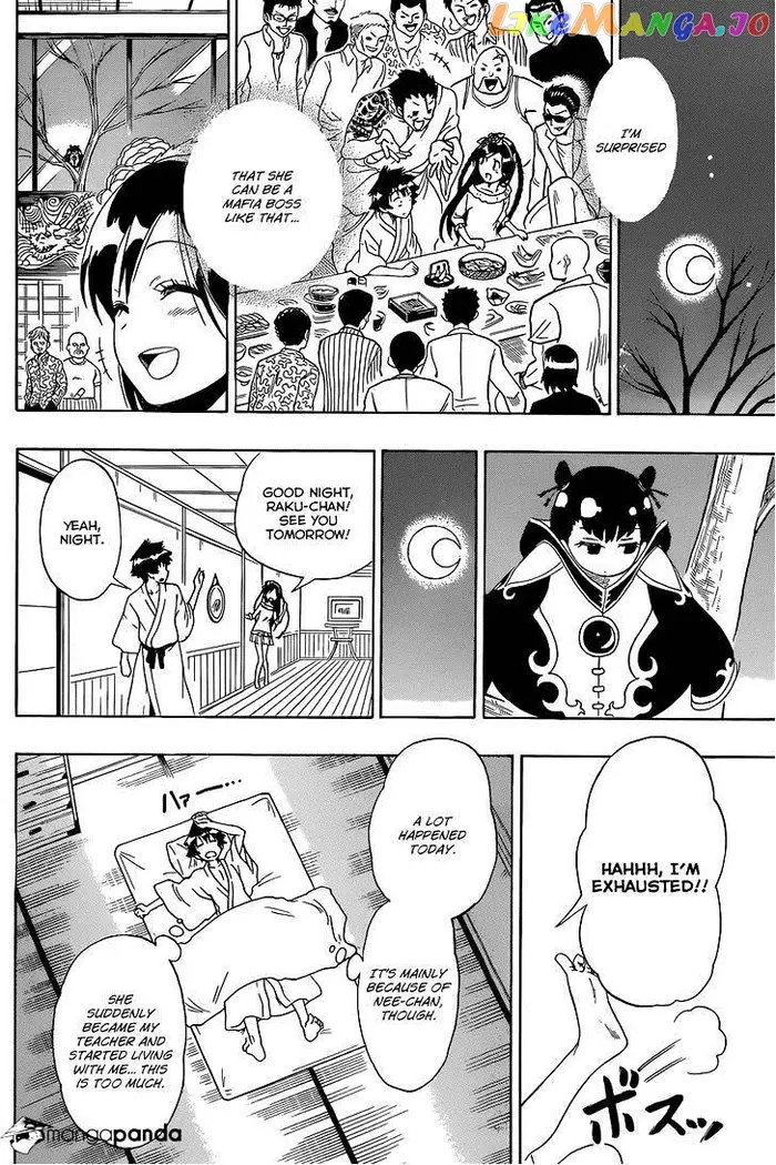 Nisekoi Chapter 119 image 15_optimized